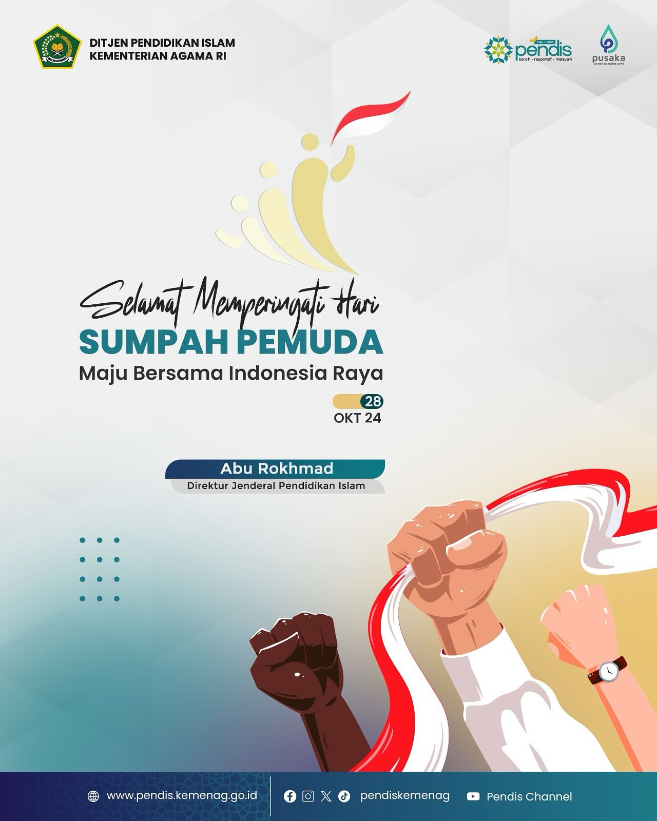 UIN Mahmud Yunus Batusangkar Resmi Luncurkan Logo Baru Pendidikan Islam ...