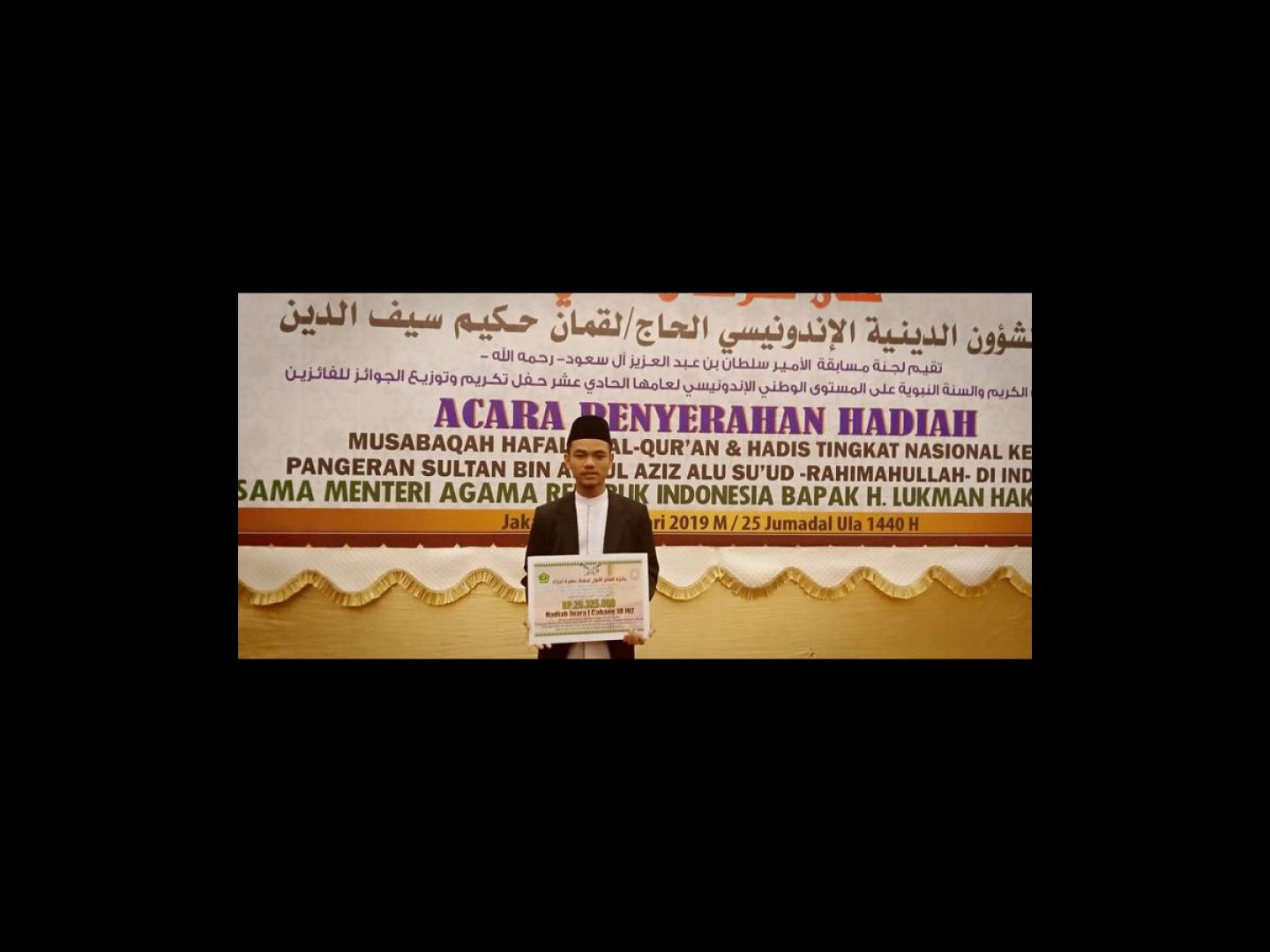 Mahasiswa IAIN Langsa Wakili Indonesia Ikuti Perlombaan Hifzhil Quran Tingkat ASEAN Pasific
