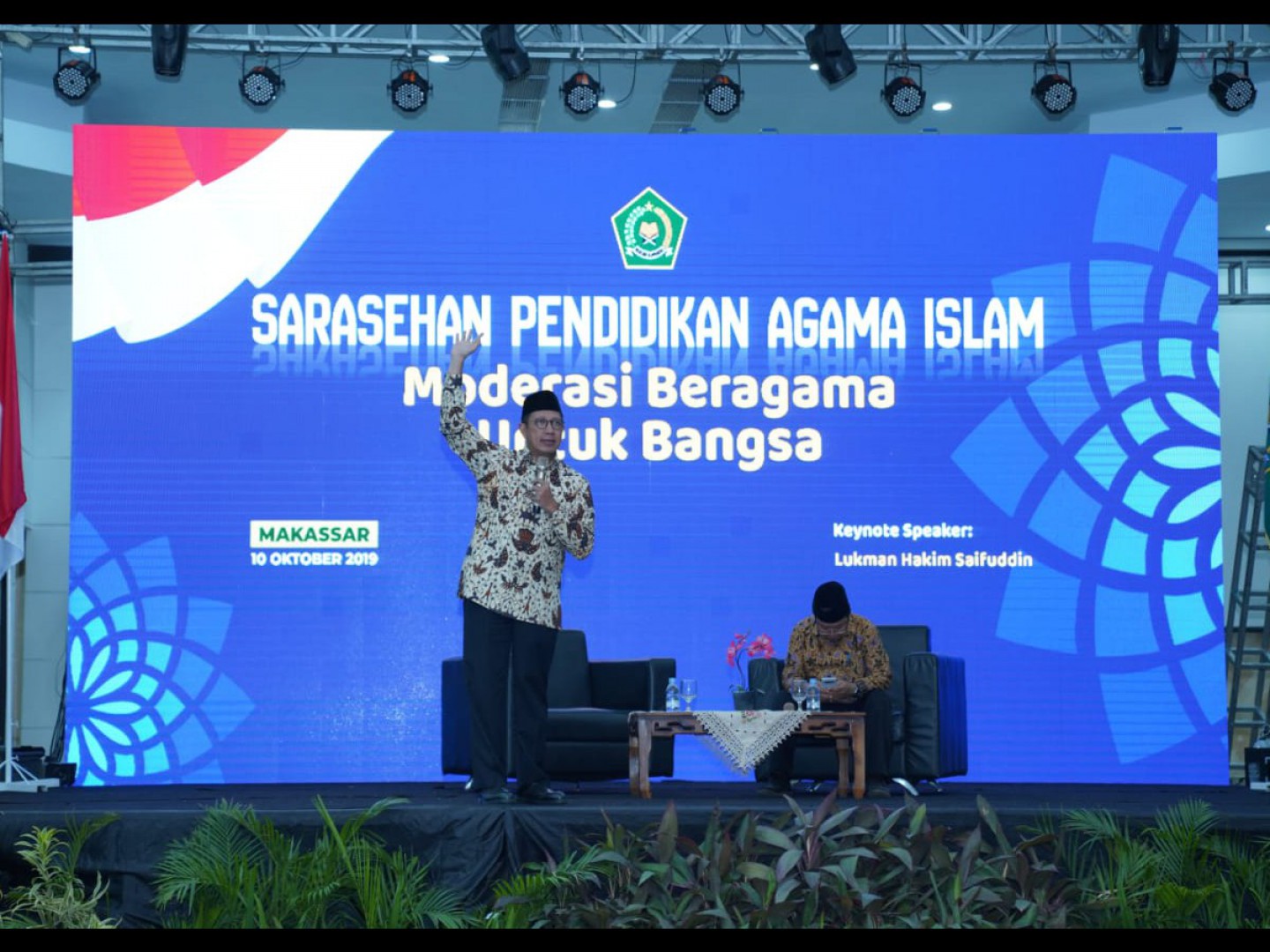 Menag Ajak AGPAII Sulawesi Selatan Ajarkan Moderasi Beragama di Sekolah Umum