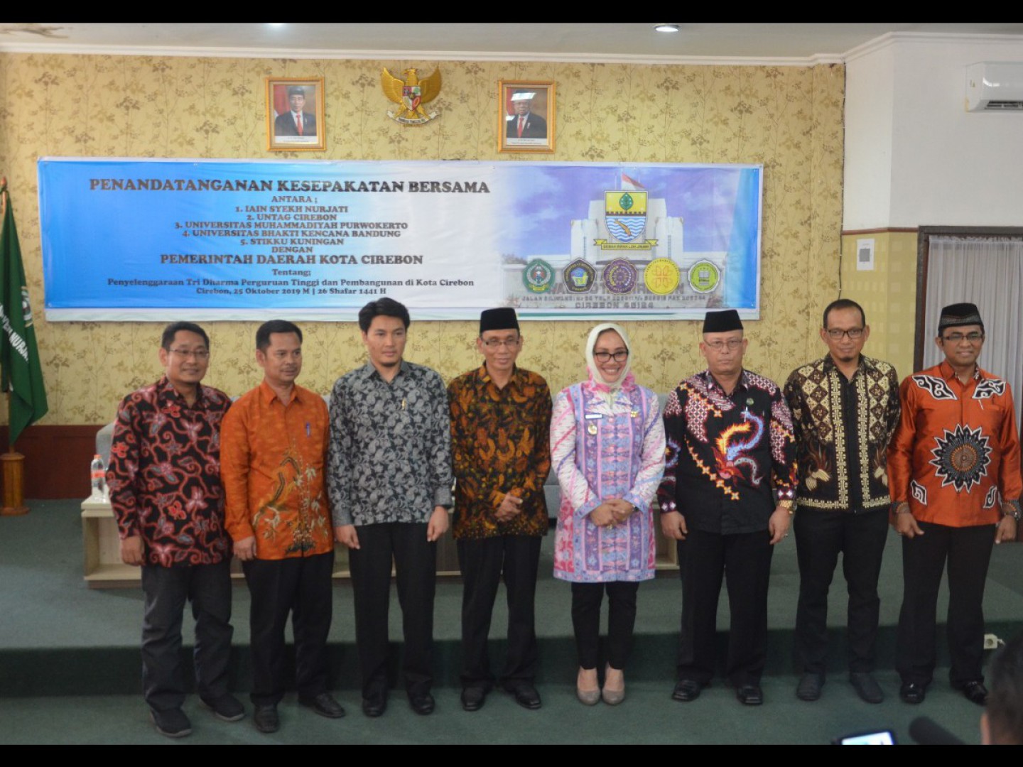 IAIN Syekh Nurjati dan Pemkot Cirebon Sinergi Pengabdian Masyarakat Bagi Dosen