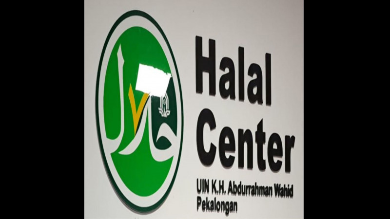 Halal Center UIN K.H. Abdurrahman Wahid Pekalongan