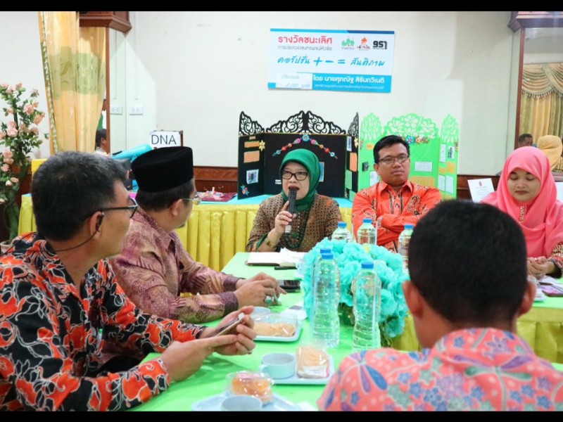 Membanding Penyelenggaraan Pendidikan Islam di Pattani