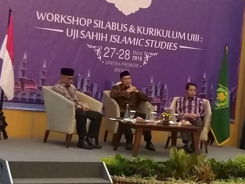 Menag Minta "Kajian Islam di Indonesia" Masuk Kurikulum UIII