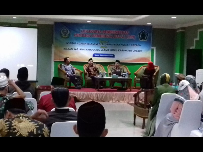 IAIN Syekh Nurjati Cirebon Dipilih Jadi Lembaga Pemeriksa Halal