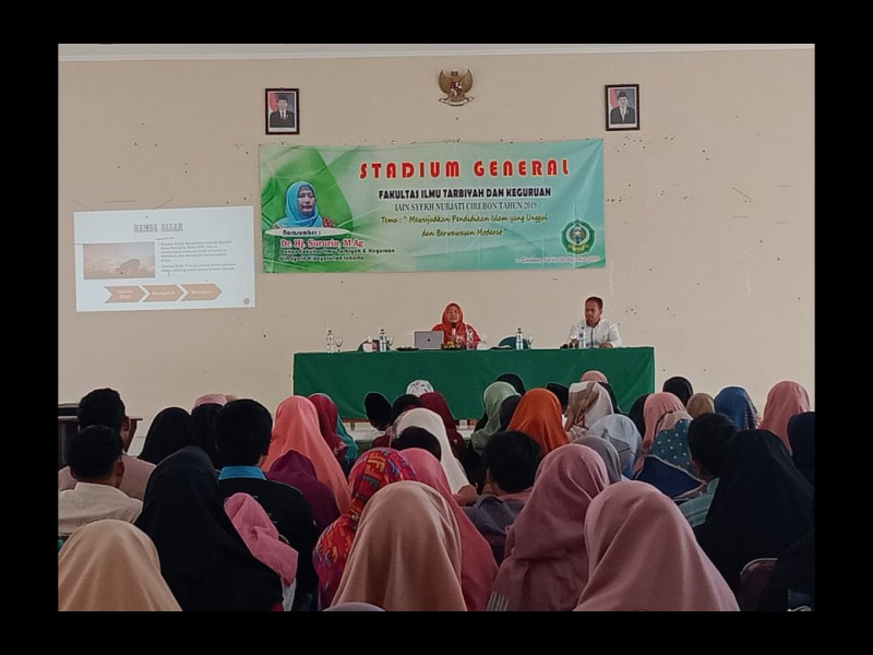 FITK IAIN Cirebon Fokus Ciptakan Sistem Kelembagaan yang Unggul dan Berwawasan Moderat