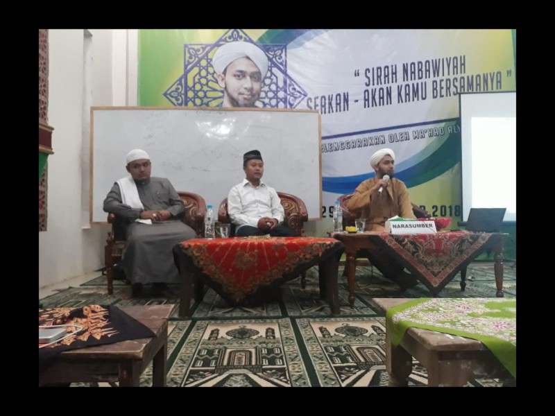 Mahad Aly Nurul Qadim Gelar Seminar Nasional Sirah Nabawi